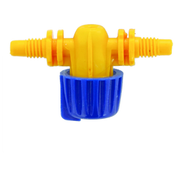 Rain 4mm Inline Valve