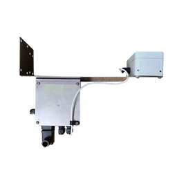 Heron Weather Station, Wind Sensor & Rain Sensor