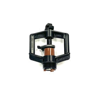 Toro Waterbird PC Short Radius - Pressure Compensating | With Deflector Tab