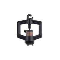 Toro Waterbird PC Short Radius - Pressure Compensating | Without Deflector Tab