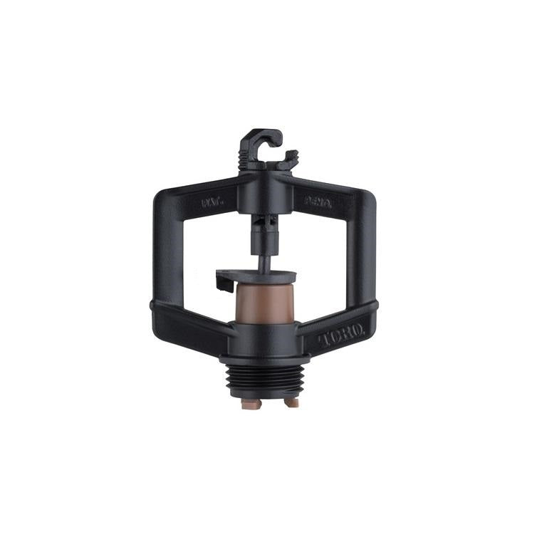 Toro Waterbird PC Short Radius - Pressure Compensating | Without Deflector Tab